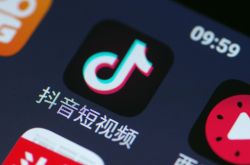 9分钟科普下!贺州市工厂咨询电话号码_哔哩哔哩